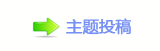 덯㘀ࡔ豔楟ή隀灥坛拏東梈